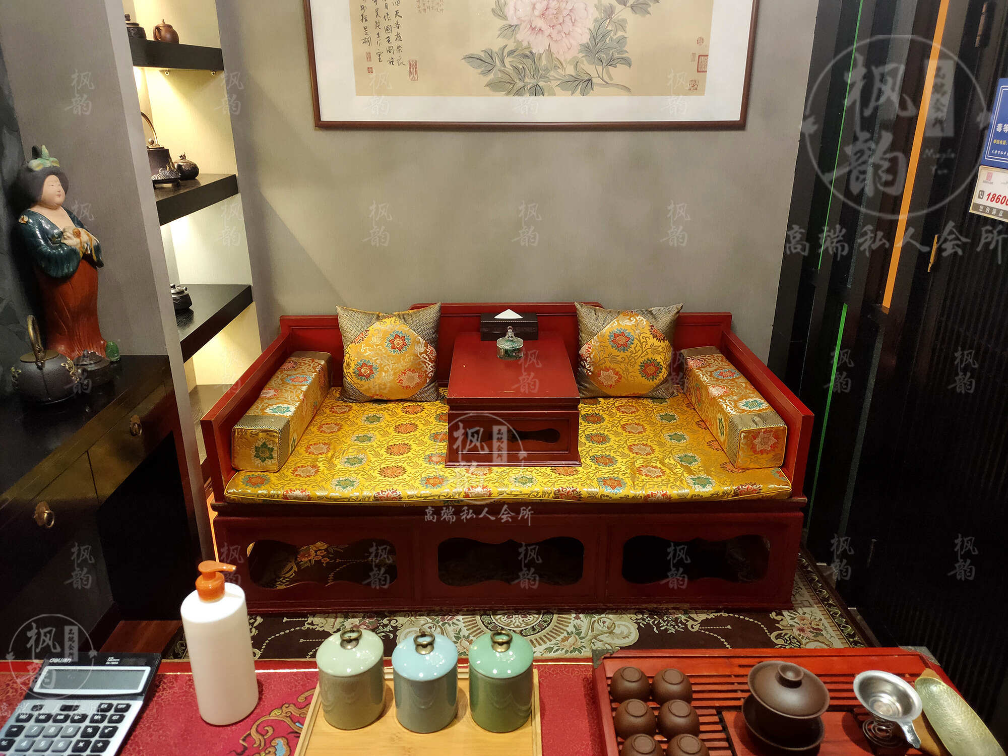 太原小店区尝鲜油压会馆