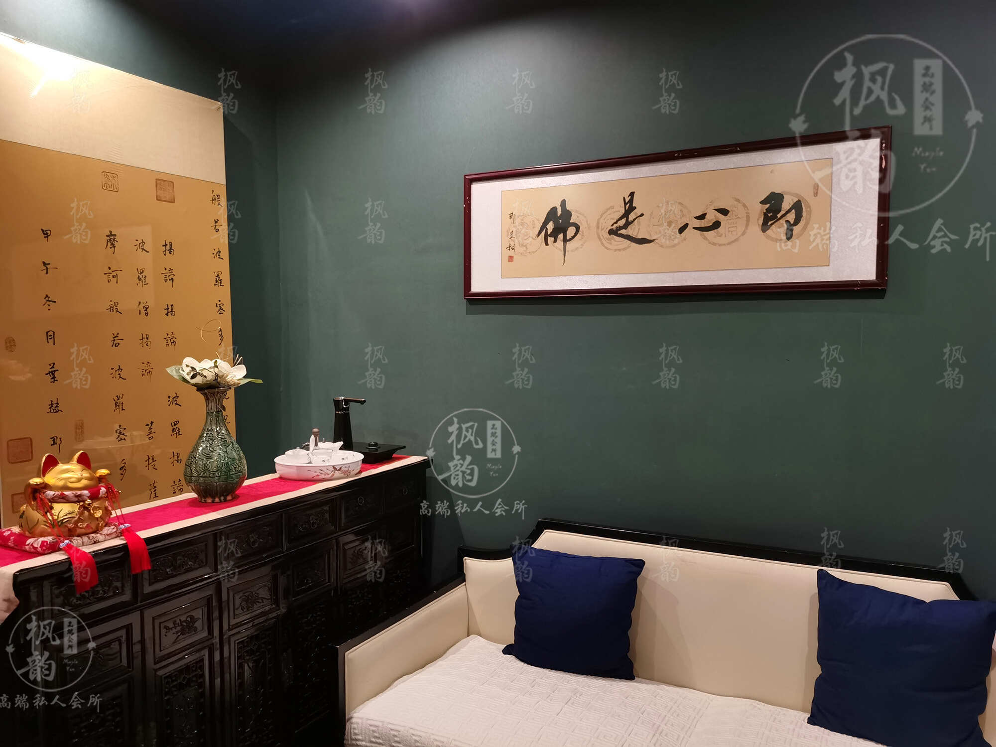 郑州皇室足道会馆